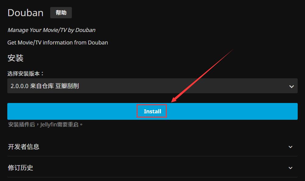 douban4.jpg