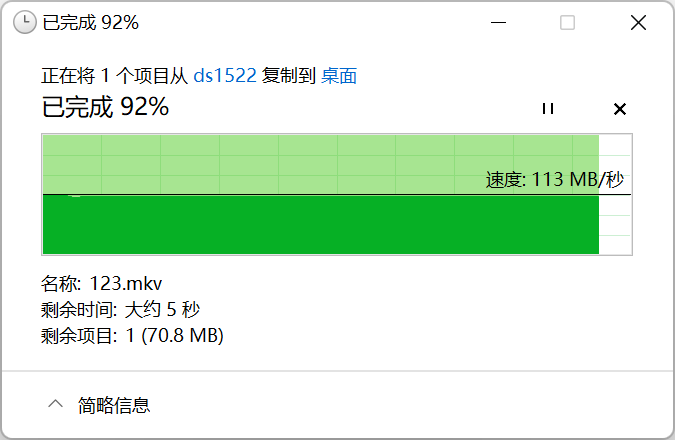 r6 1G读.png