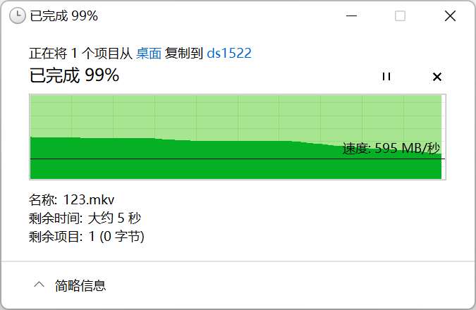 r6 10G写.png