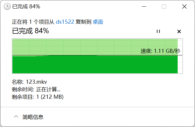 r6 10G读.png