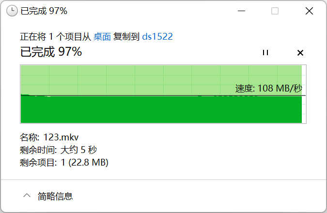 r6 1G写带ssd.png