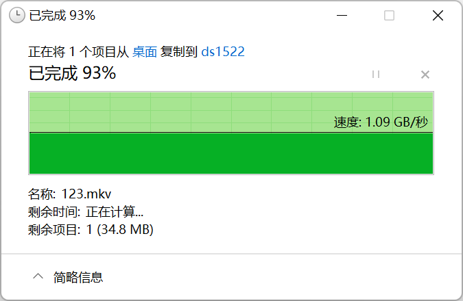 10G写.png