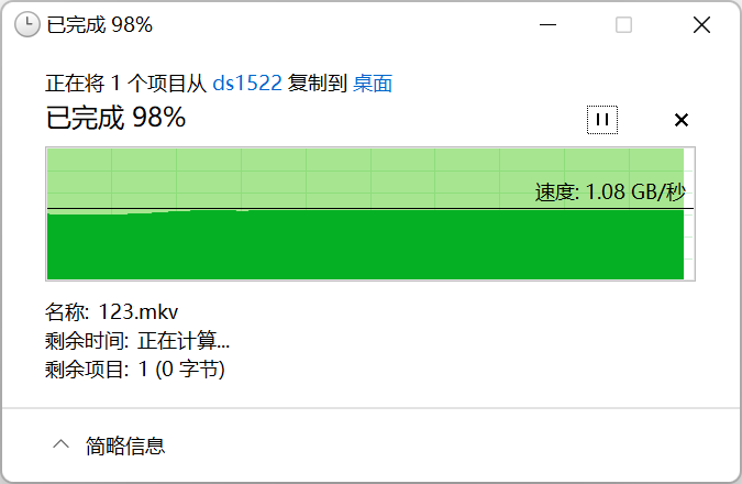 10G读.png