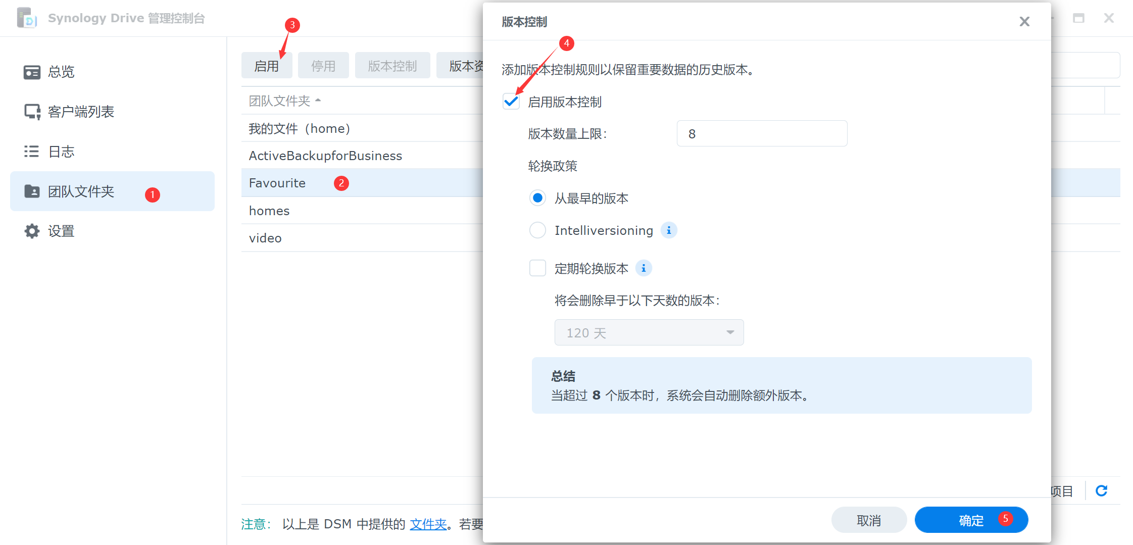 QQ图片20220821154804.png
