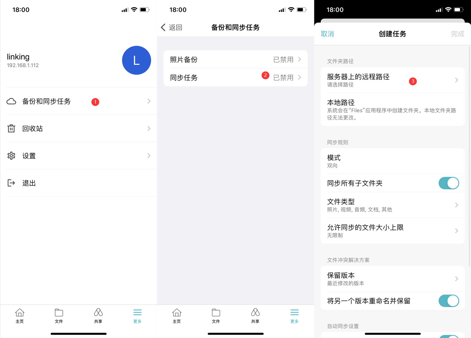 QQ图片20220821181101.png