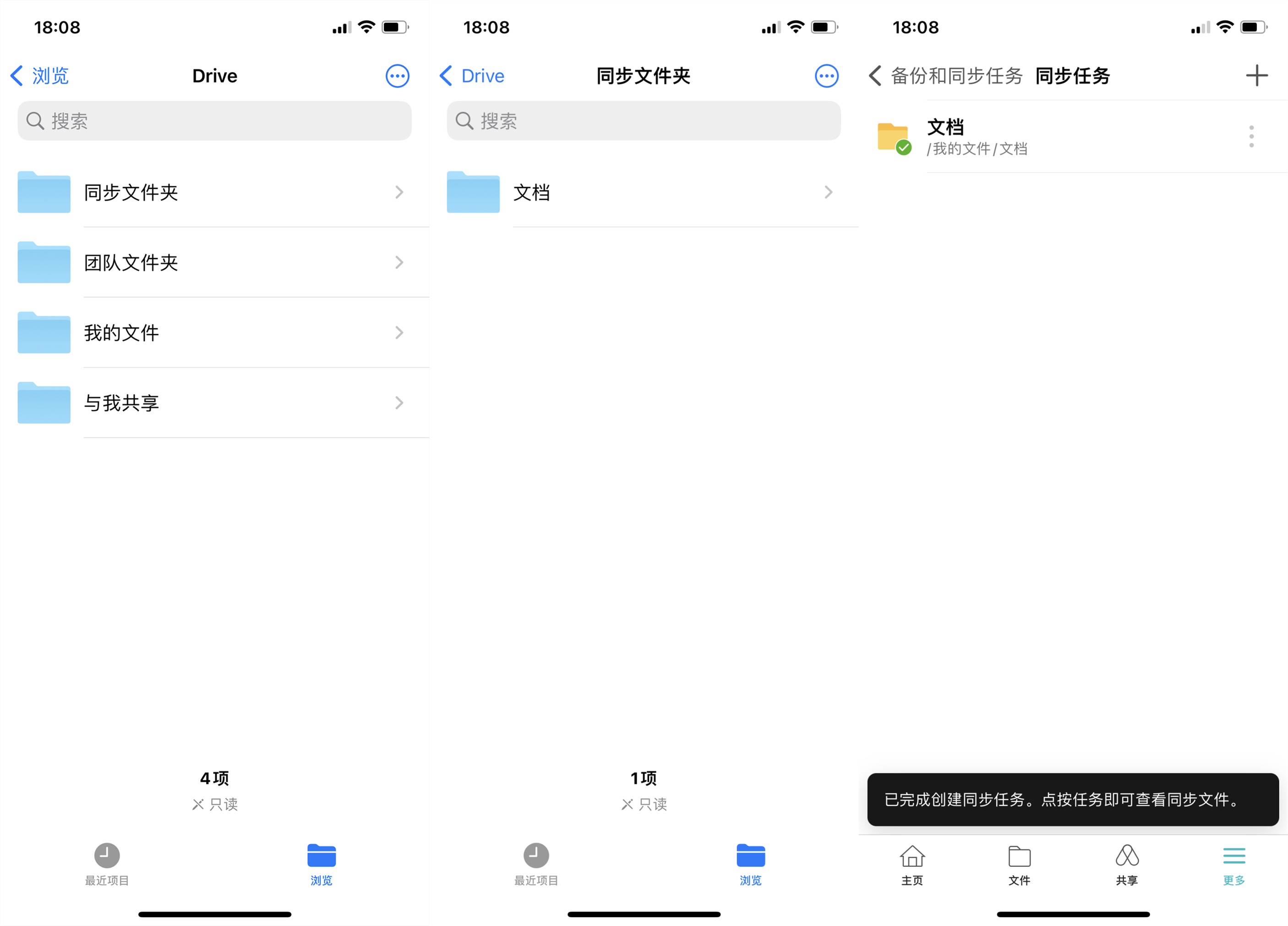 QQ图片20220821182323_副本.png