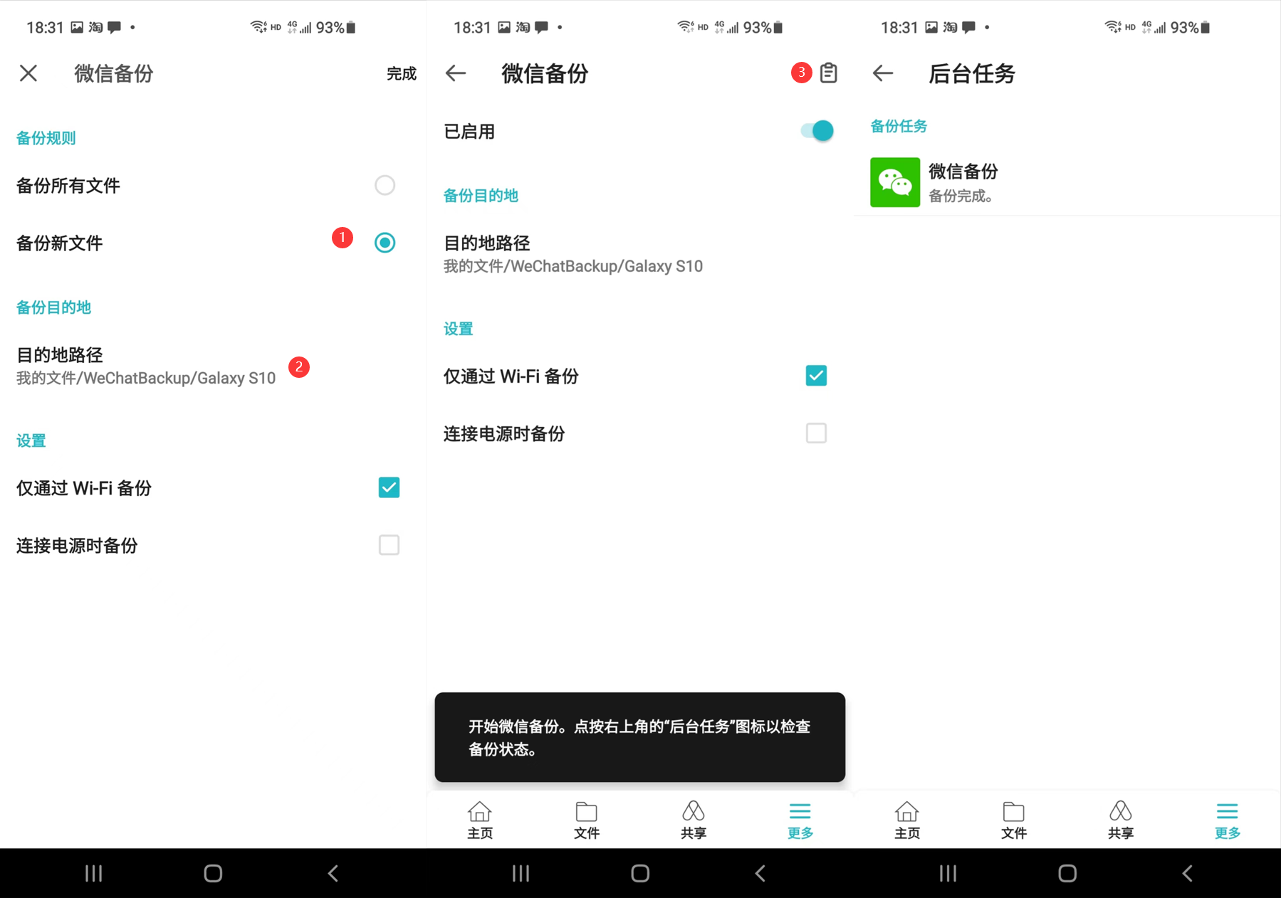 QQ图片20220821183723.png