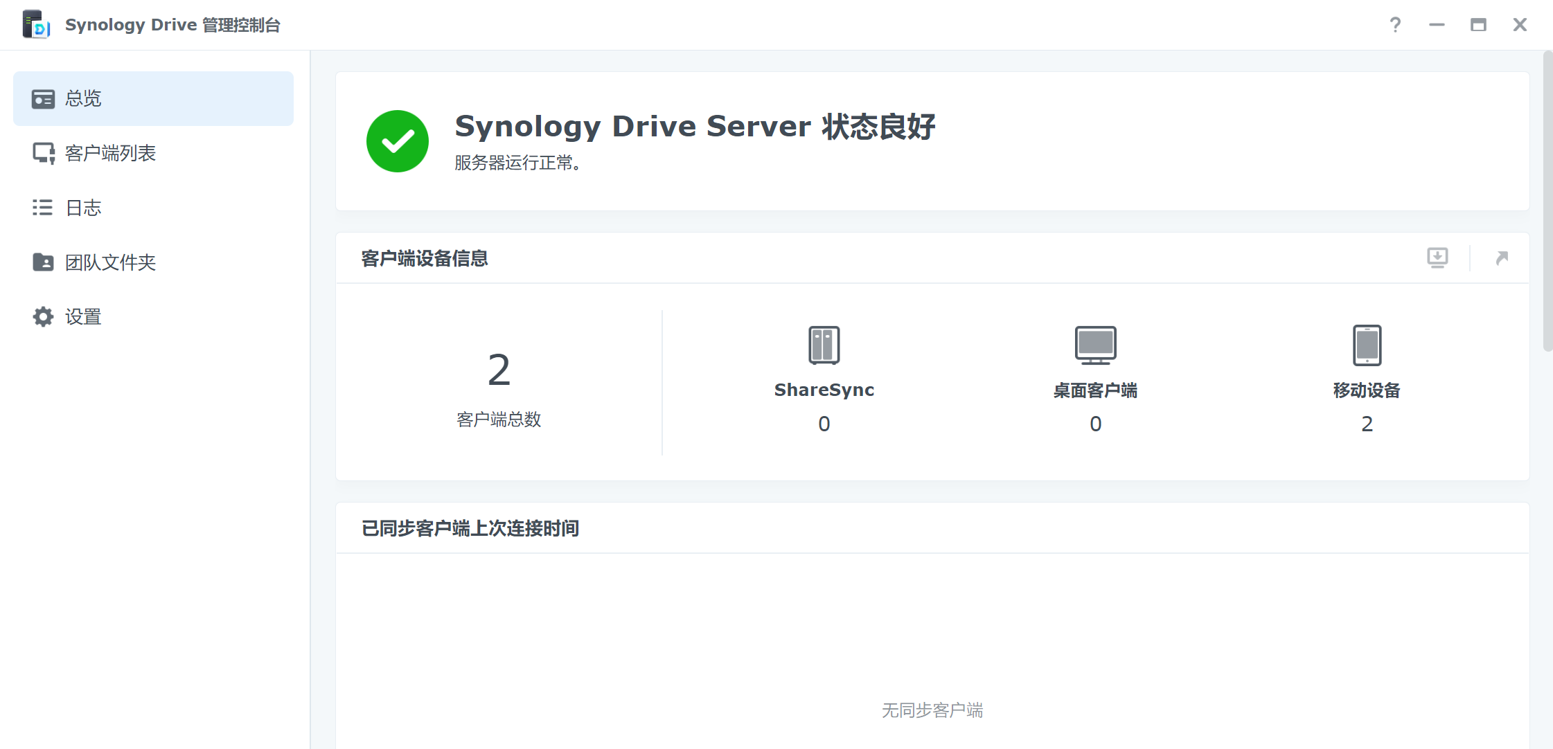 QQ图片20220821184204.png