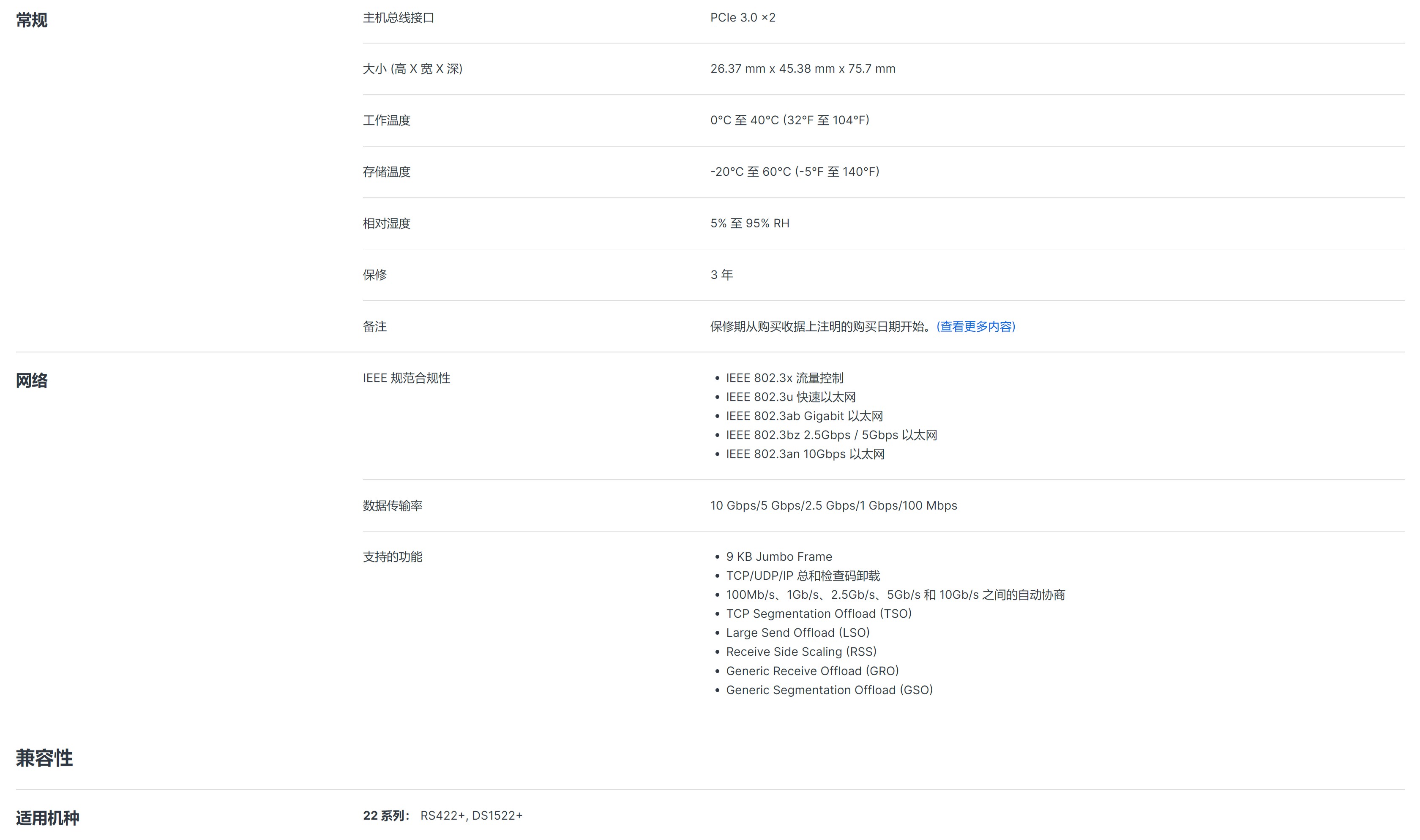 下载.jpg
