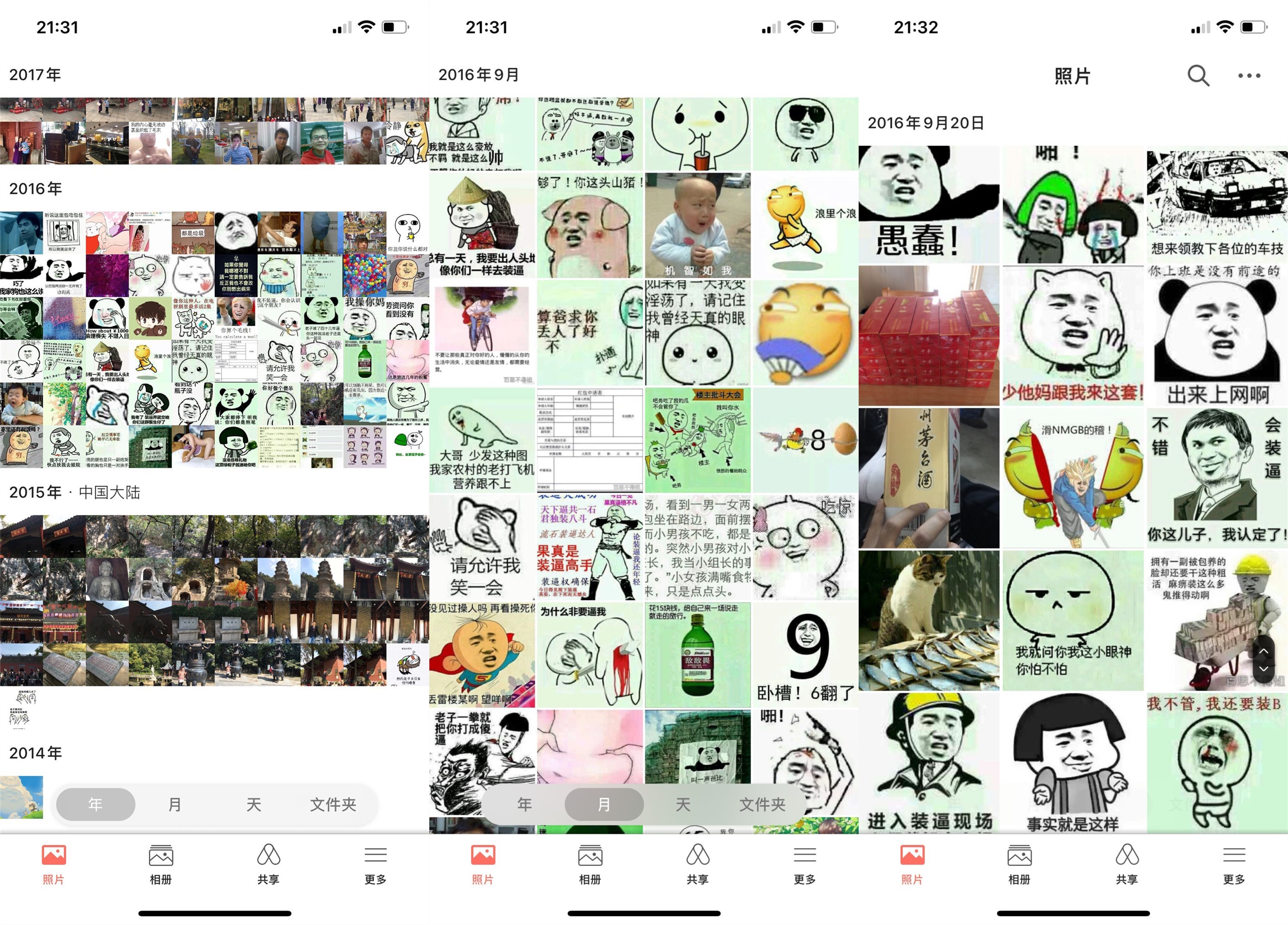 QQ图片20220821213428_副本.jpg