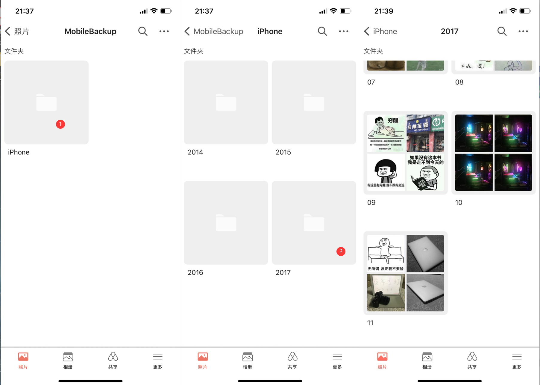 QQ图片20220821214019.png
