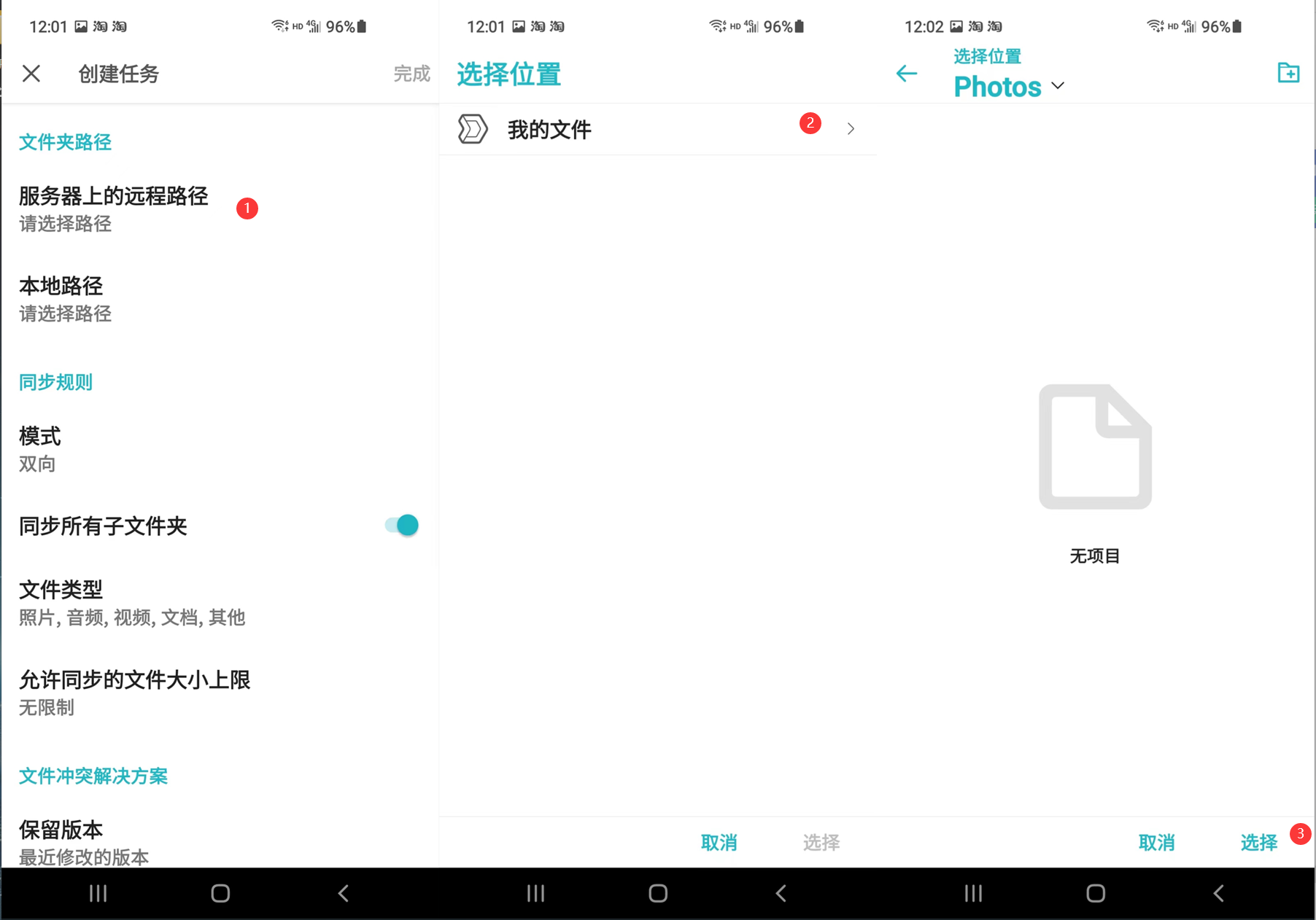 QQ图片20220822120827.png