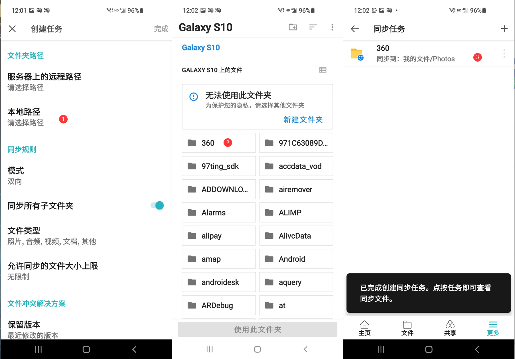 QQ图片20220822121041.png