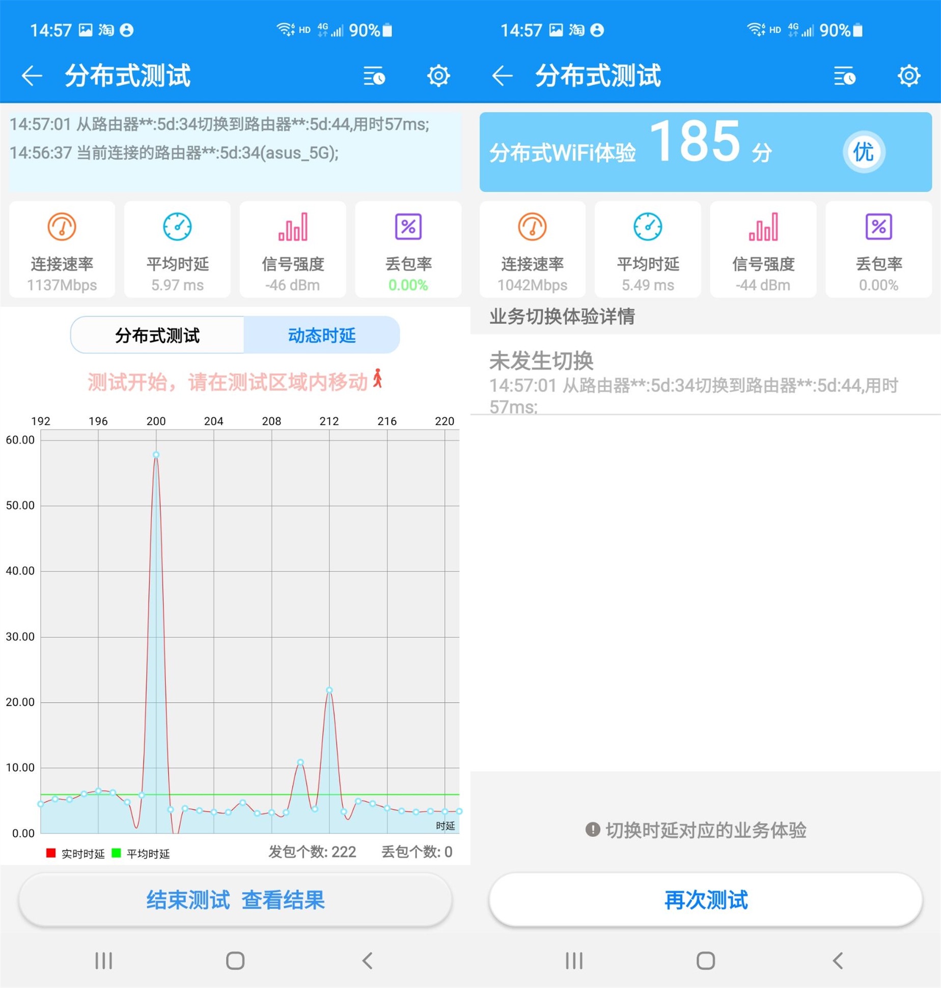 QQ图片20221108145955_副本.jpg