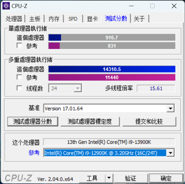 QQ图片20230327200922.png