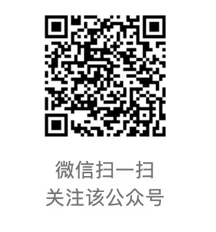 微信截图_20230718185959.png