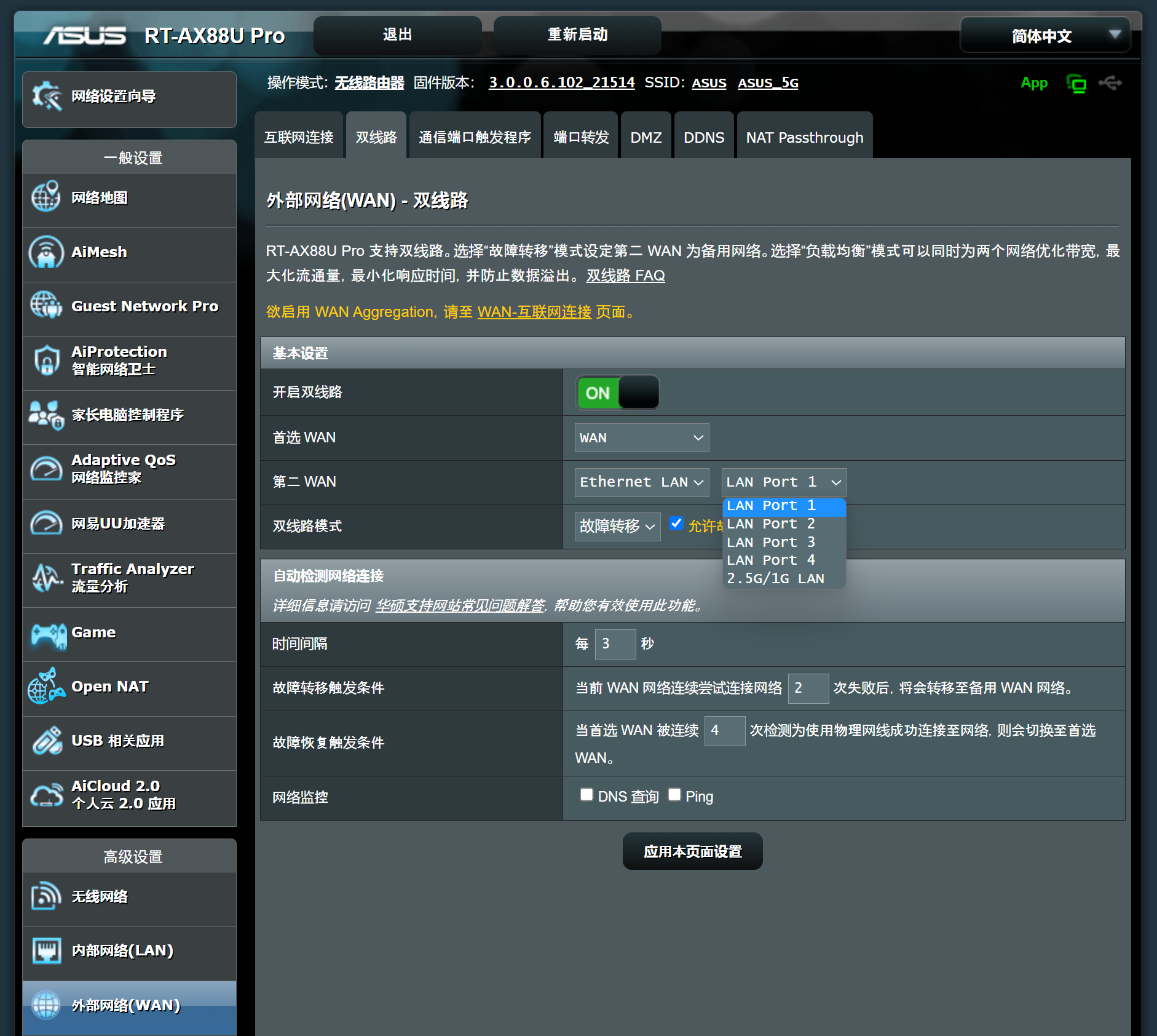 B63E38C484DE4a71BD871AB2C94E5988.png