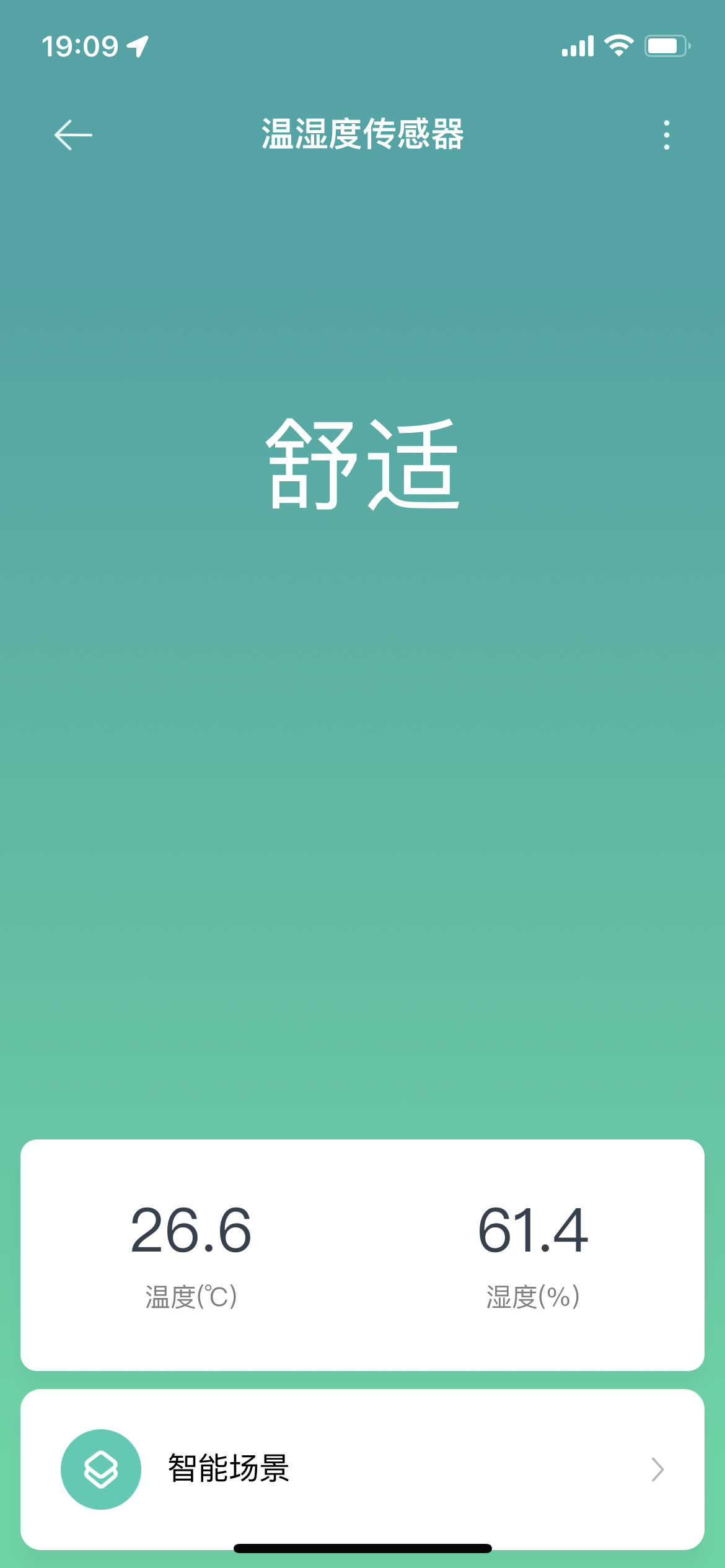 714b7d33621619b047f6554e747c12d4.png