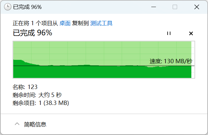 BEB904BFE64C4940884423B065710A28.png
