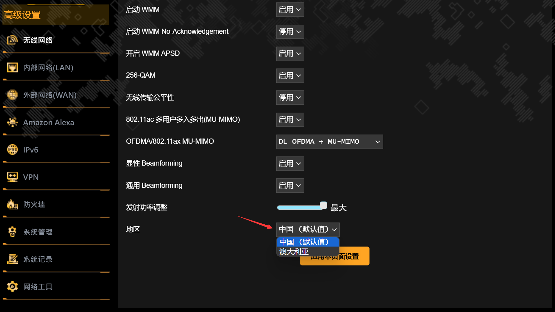 1E1FC798B27B40f8A06B96160CA3EF4A.png