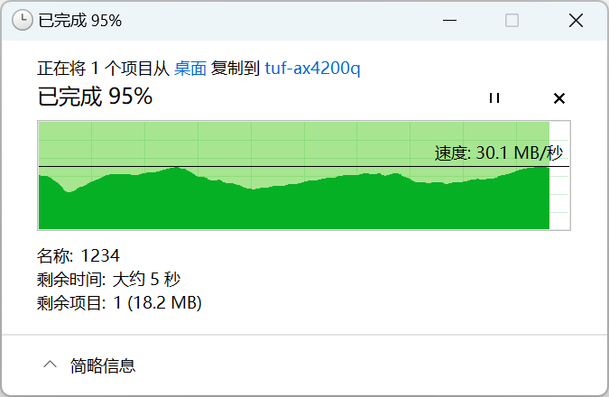 E6ED6FF40DC64d819F729661EC4F04B6.png