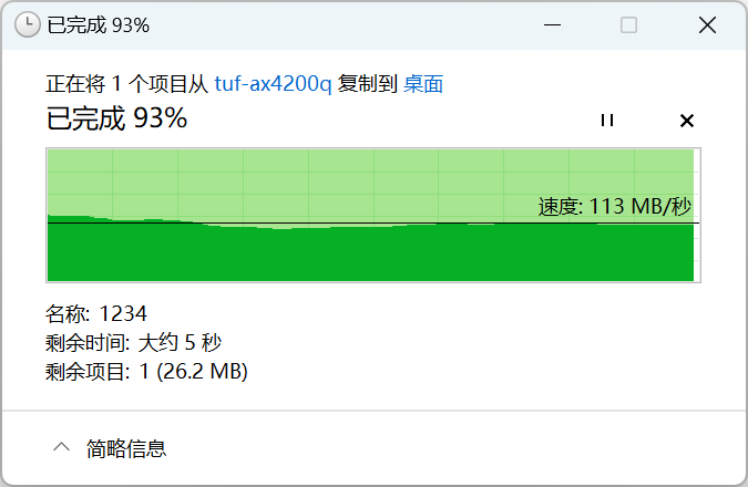 04EF989DE61E41f591D3EF87311AC663.png