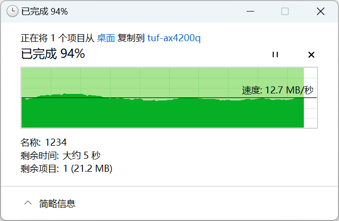 C8B7B201C094438fAD682EF5F3AF4484.png