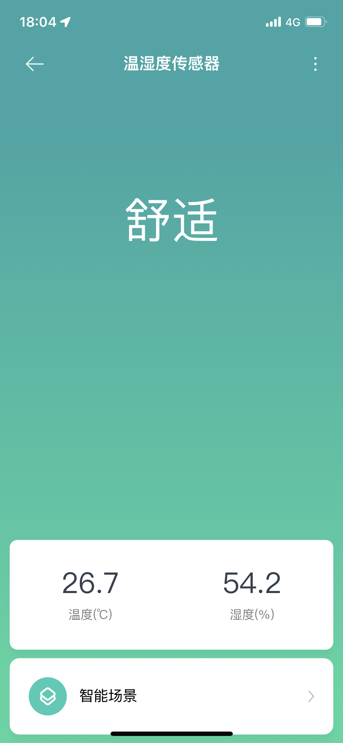 1cd6d61f102ff2bee8f93f0ab5cb4370.png