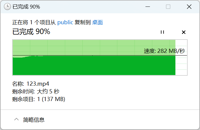 078E9F4DDA8B4acf84B34110CFDECD7F.png
