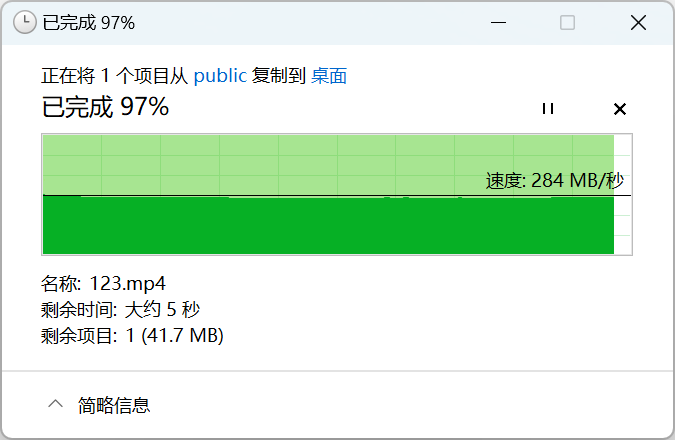 9F53E1E6908F4877BAB3306E85F7A76A.png