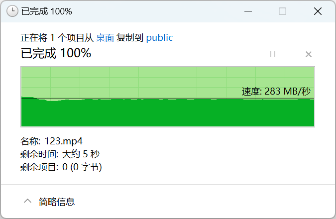 AD091C7FFF7D46638DCC4FA5BD7C2B74.png