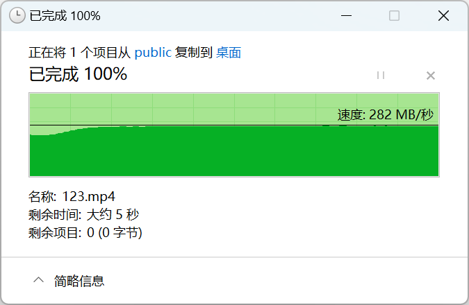 AA81C5F5D8AF49ce9077B7CA137A9DE9.png