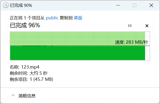 70DD121F8C9542e2942D7962CCA8AA0B.png