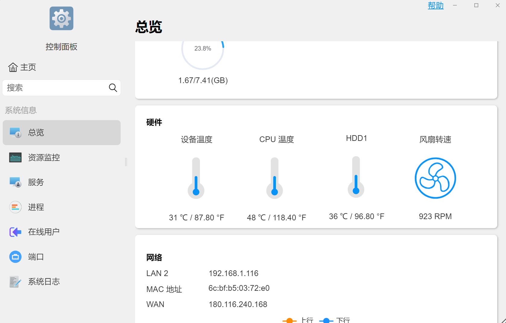 D38169CD079E4cea823F74B8006AF6B3.png