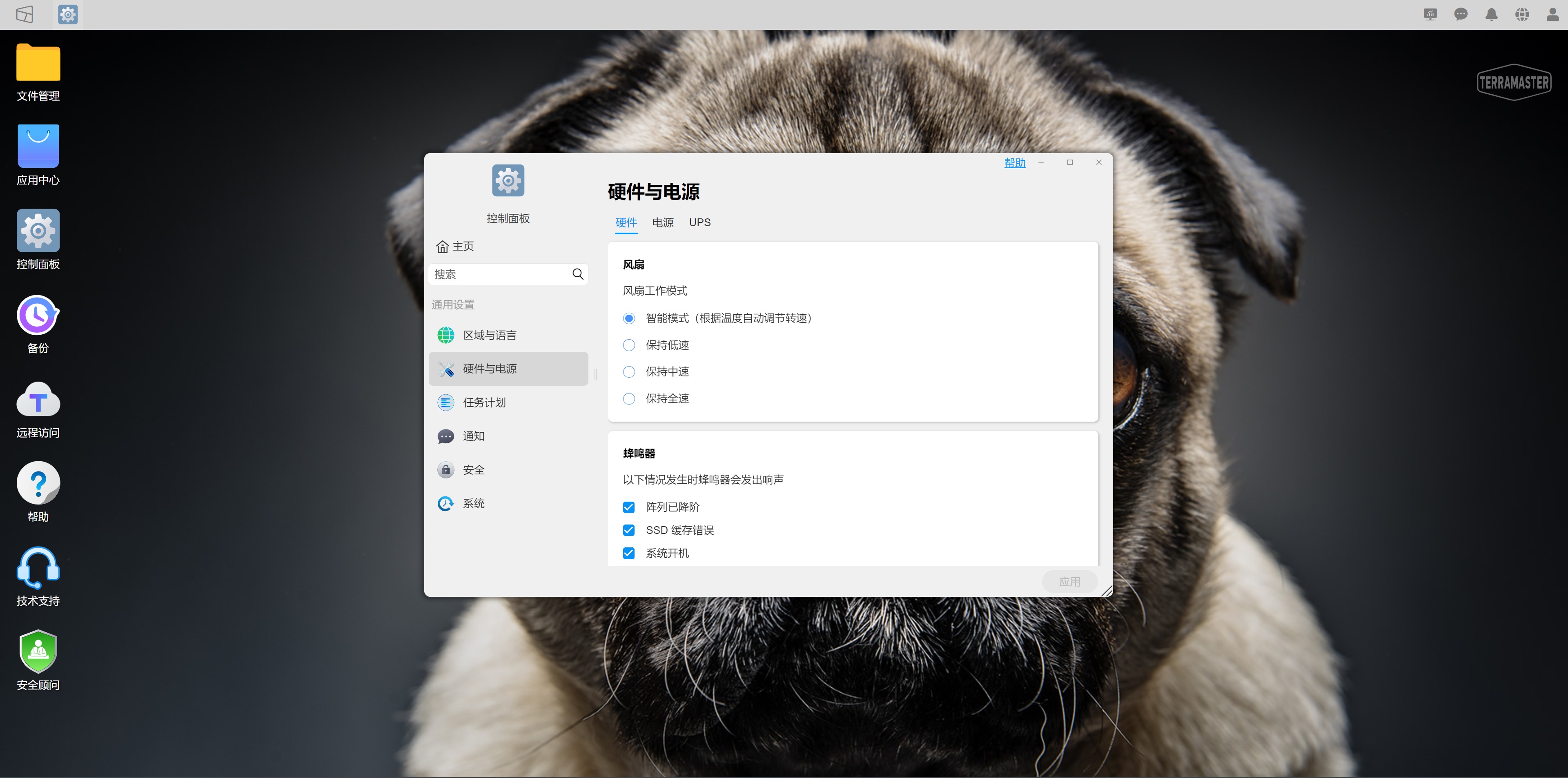 7BFF3CFD52F041f78CA7DECEC72BE104_副本.jpg