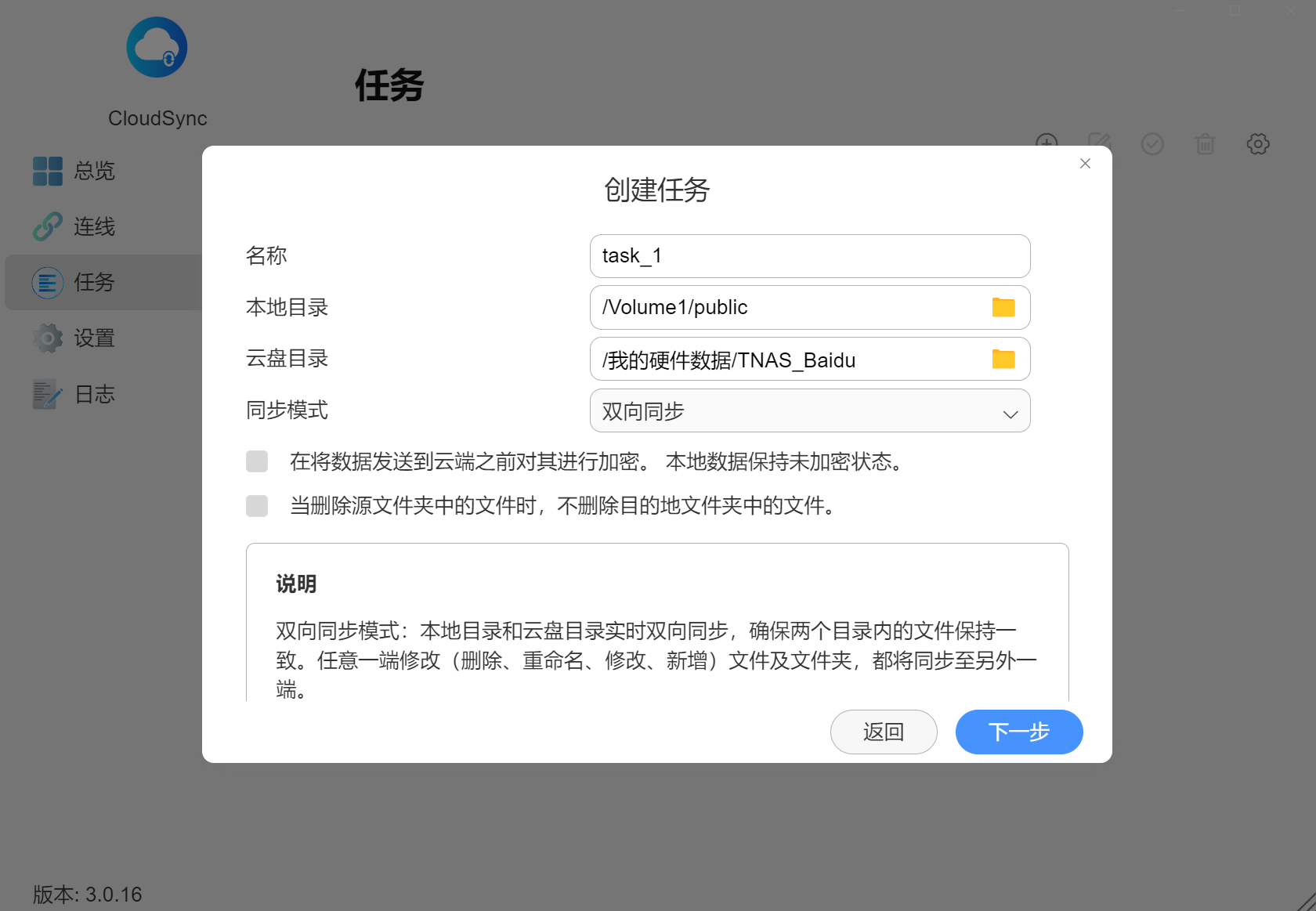 D7229C10DE534d79AAE30470DA04E306.png