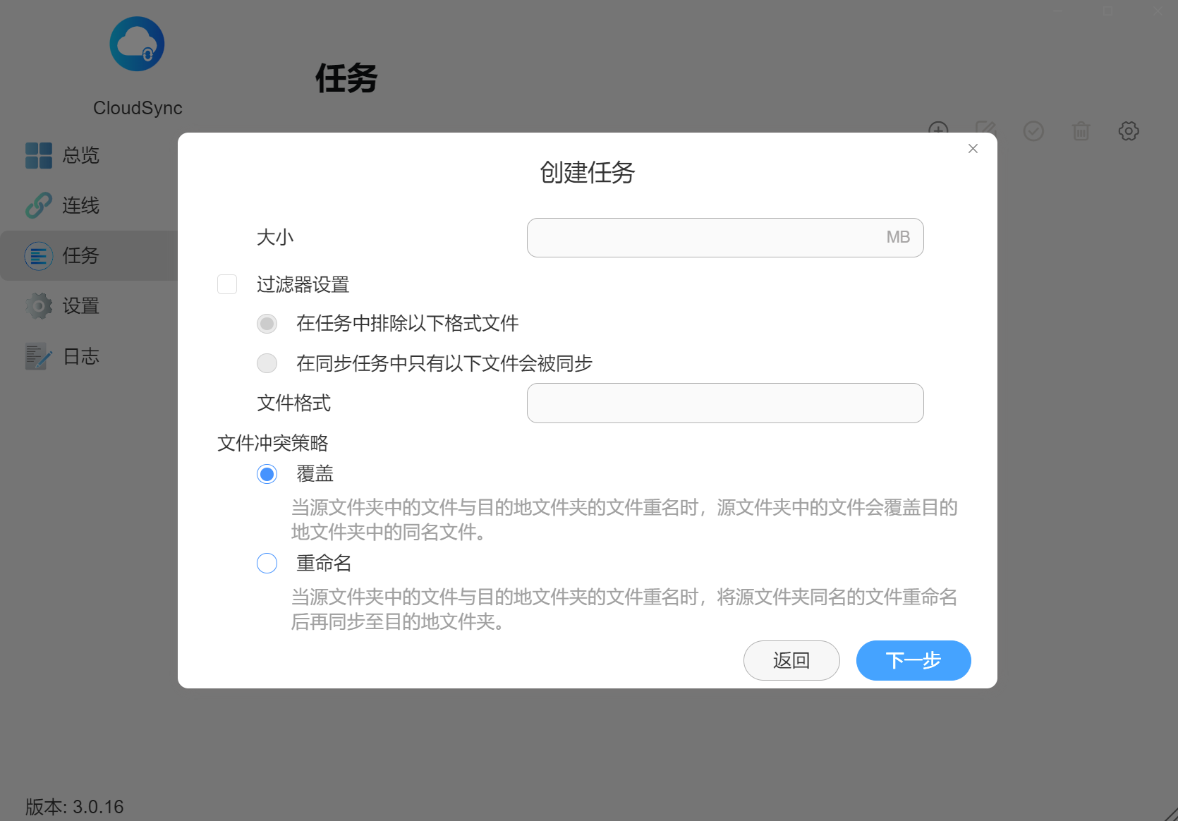F18276D5382440a2B9E6FC2B88696D10.png