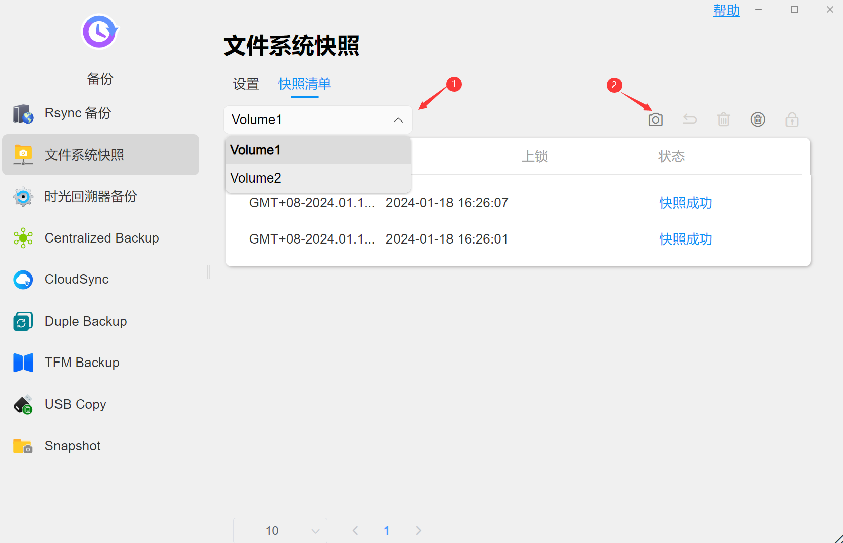 298DDB23689E44288DA9239FF86A8A5B.png