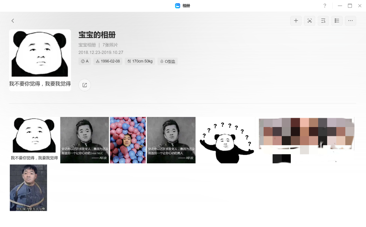 image105.png