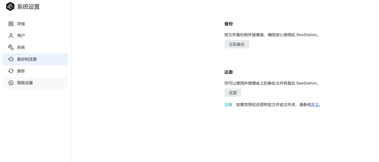 image013.png
