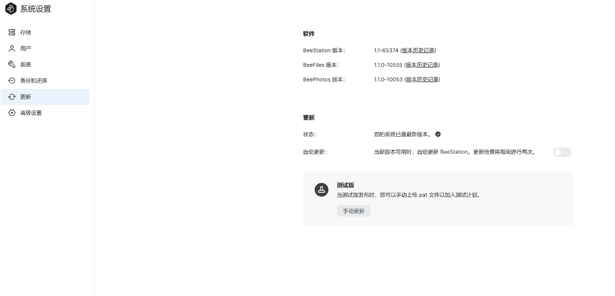 image017.png