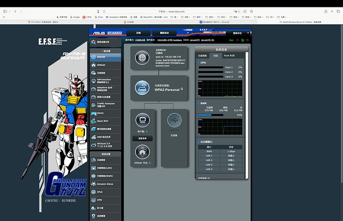 截屏2025-10-03 11.49.24