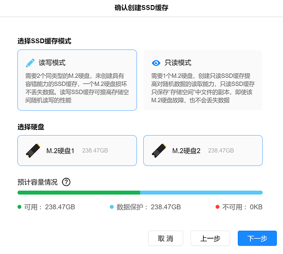A628C8C2CB3A4cd99E53A630229E748C.png