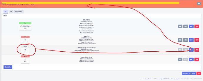 Snipaste_2023-11-25_15-14-59