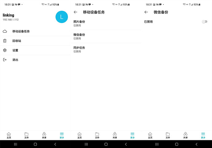 微信图片_20220821183240_副本.png