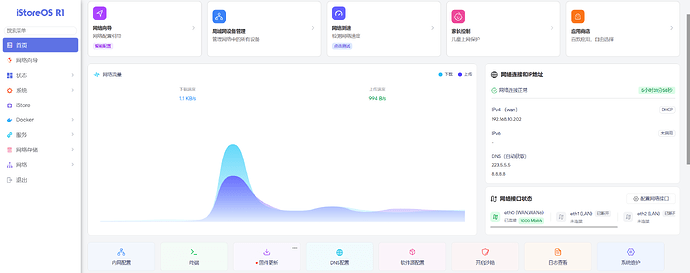 微信图片_20251020141513