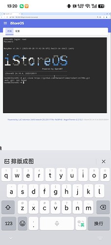 Screenshot_2025-12-16-13-20-46-35_32cba261fc08a501ce70de75bdbe2575