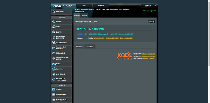 微信图片_20251101125858_169_68