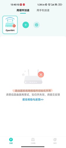 32dd0fa8b59fb97c14836f50e57273a