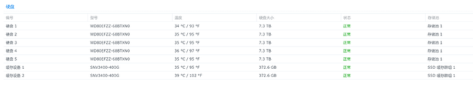 QQ图片20220820215619.png